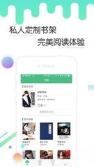 凯云体育app官网入口app下载